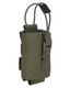 Radio Pouch LP Coyote Brown
